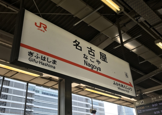 ブログ