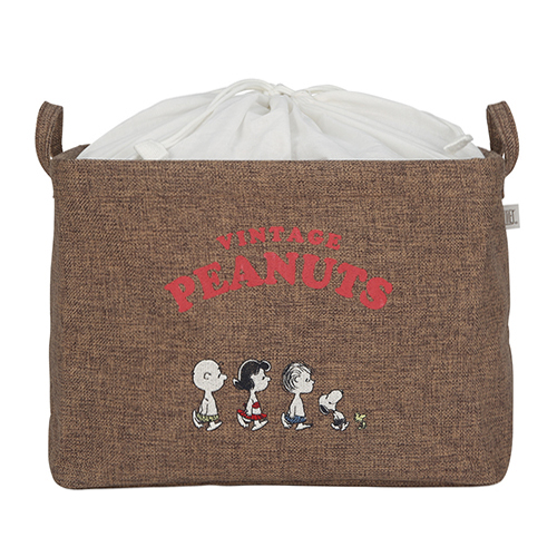 pilierSQS SNOOPY VACATION  BROWN