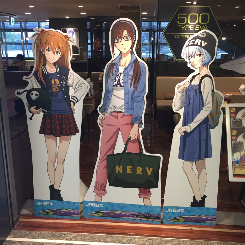 ブログ
