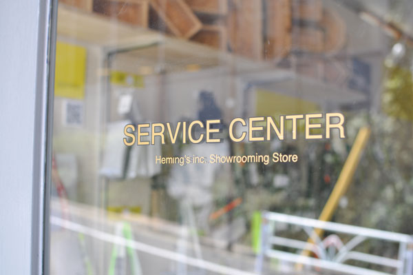service_center