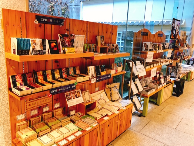 Heming S 岩波文庫 In 高知県立文学館 ブログ