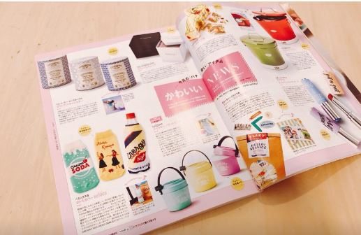 雑誌掲載 Mart４月号にbotoco ボトコ を掲載いただきました ブログ