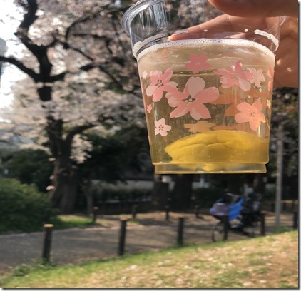 【散り桜で乾杯！】