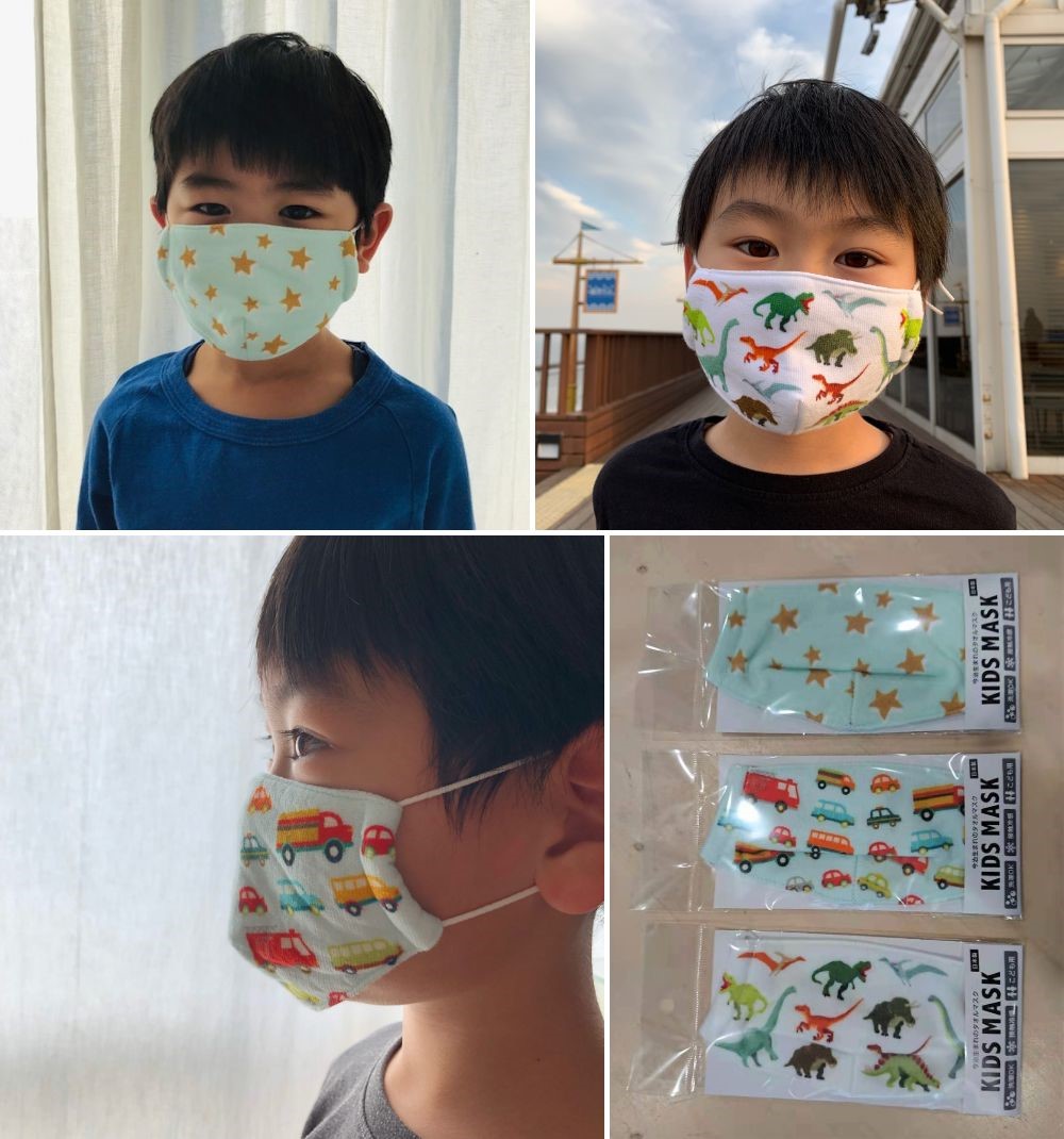 Kidsも楽しく着用できるタオルマスク ブログ Kidsも楽しく着用できるタオルマスク ブログ