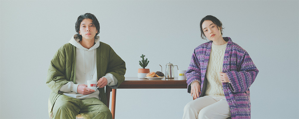 軽量で快適な着心地のはんてんシリーズ「DAN-TEN(ダンテン