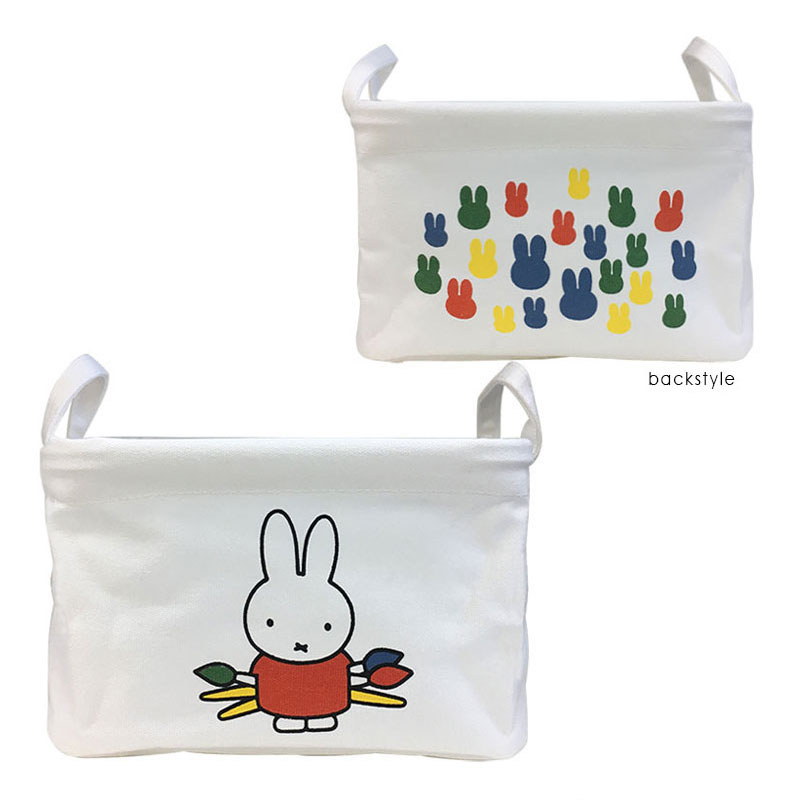 Pilier SQ/SS Dick Bruna miffy WHITE
