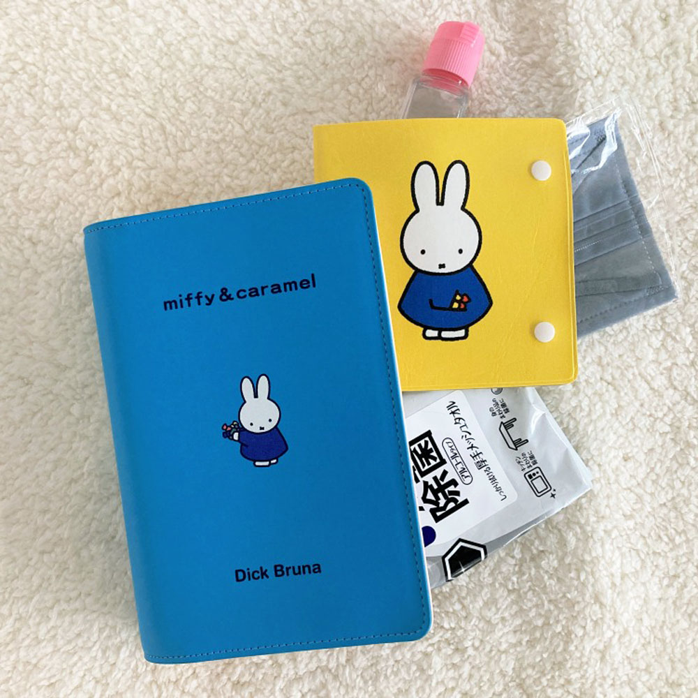 miffy-img2