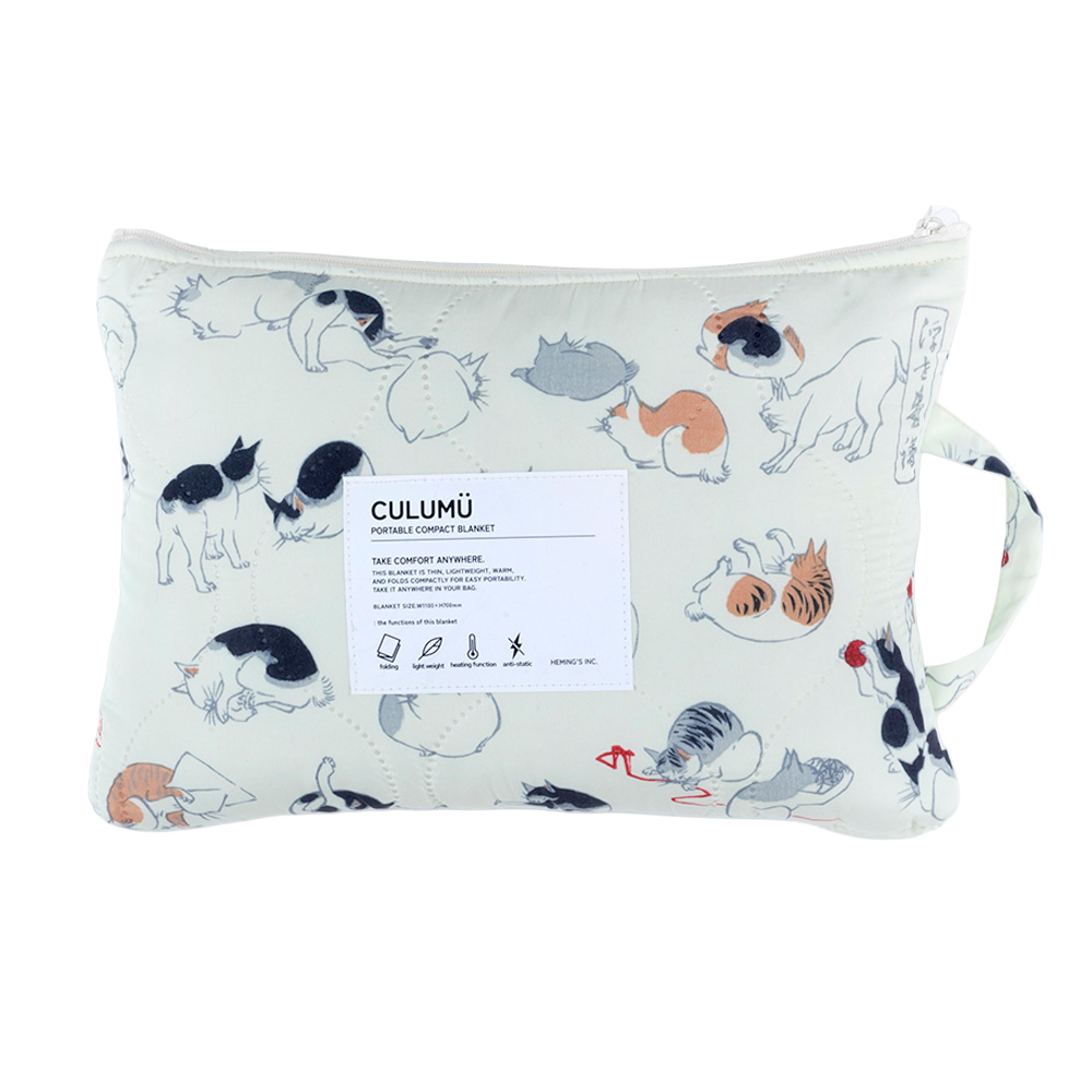CULUM17