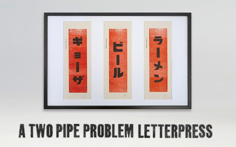 【ロンドンの活版印刷スタジオ「A TWO PIPE PROBLEM LETTER PRESS」から 日本限定 居酒屋メニュー風ポスターが新発売！】