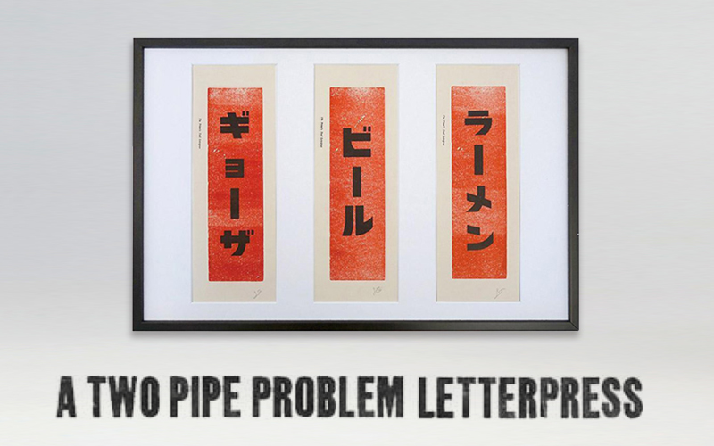 A TWO PIPE PROBLEM LETTERPRESS