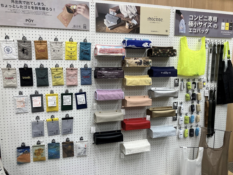 blog_20250115_5.jpg