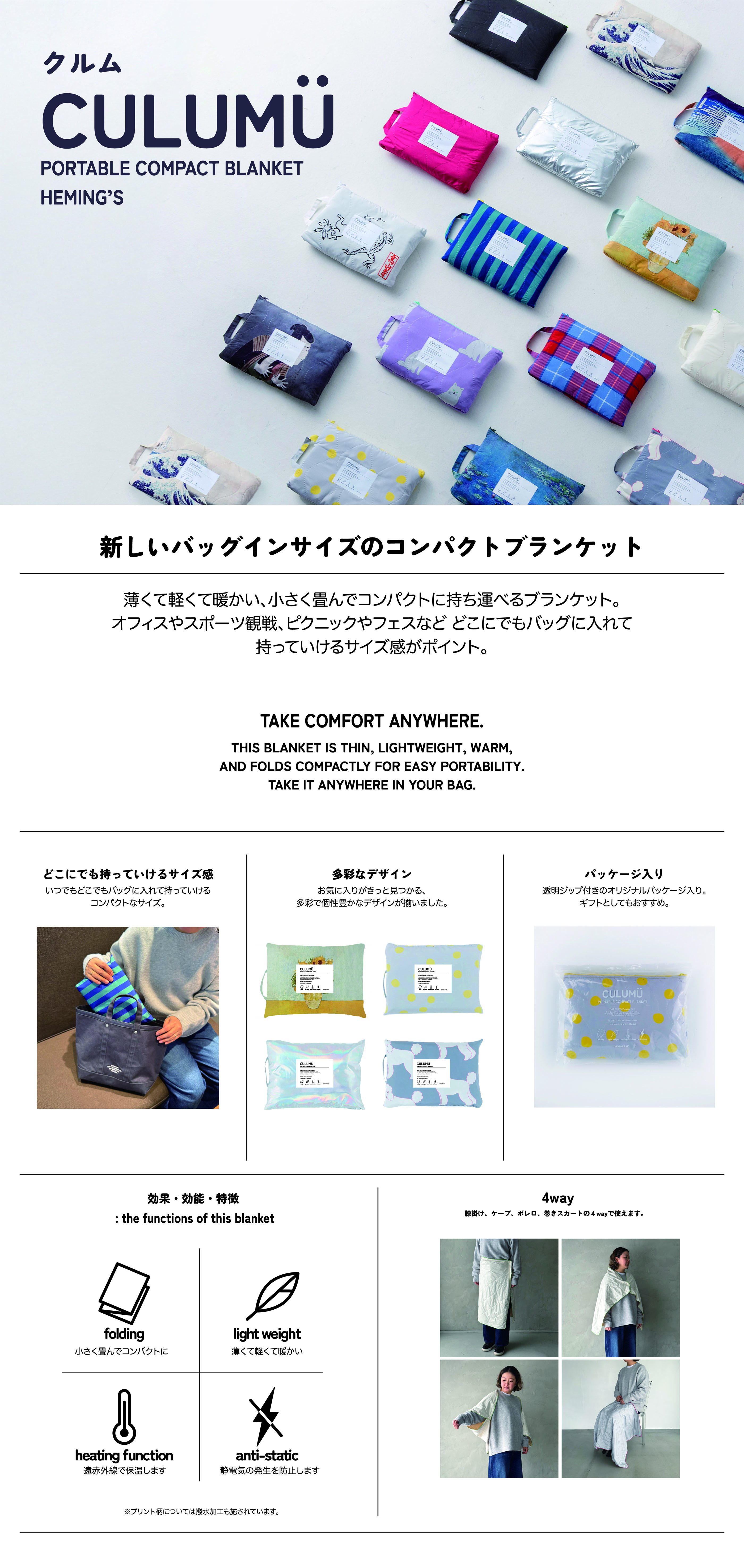 テンテ