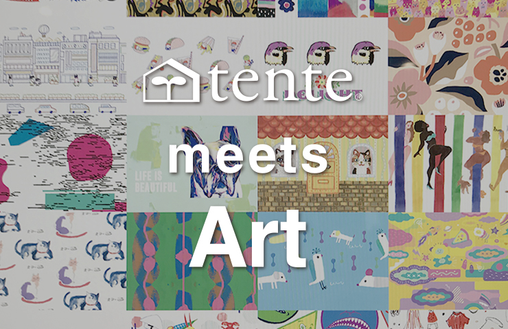 tente meets Art